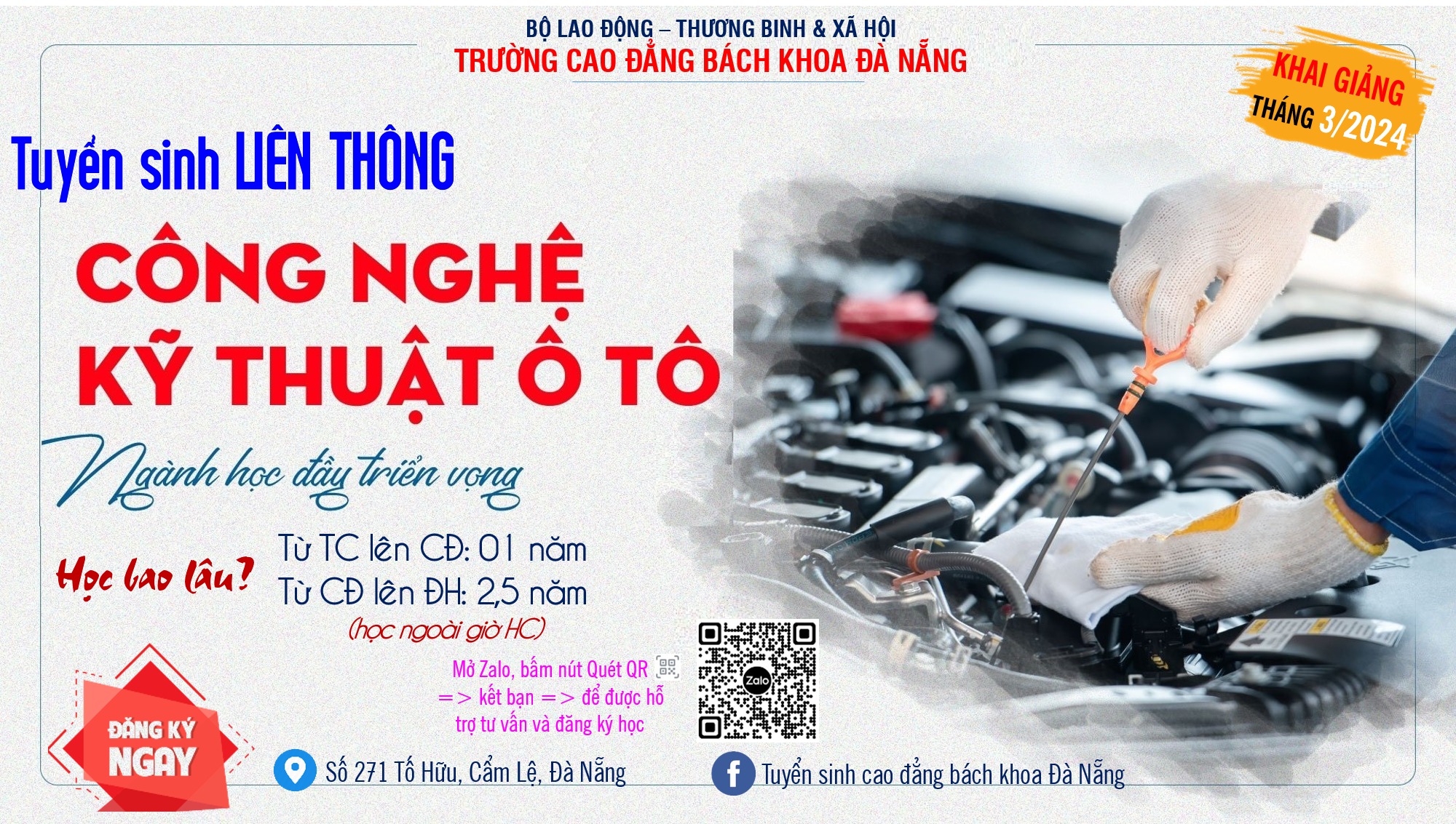 Thông báo Tuyển sinh Liên thông CAO ĐẲNG - ĐẠI HỌC Ngành CÔNG NGHỆ KỸ THUẬT Ô TÔ năm 2024